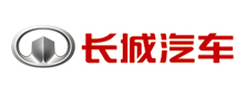 长城汽车